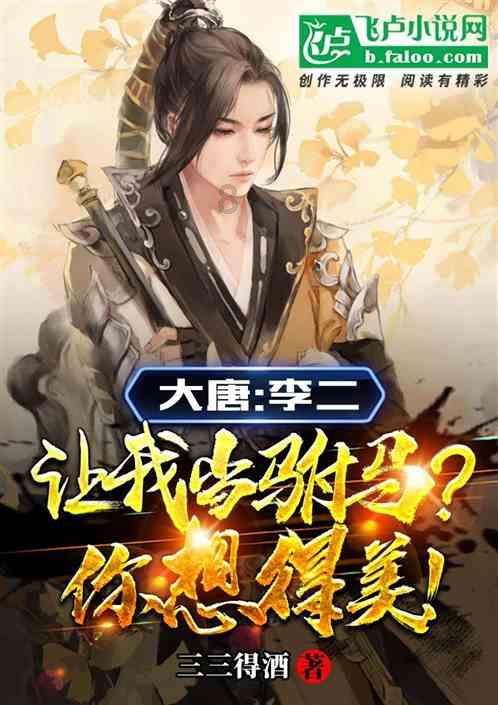 联想笔记本重做系统按什么键进去USB游戏画面