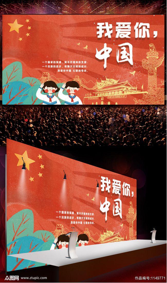 请问电脑出现这个怎样解决?游戏画面
