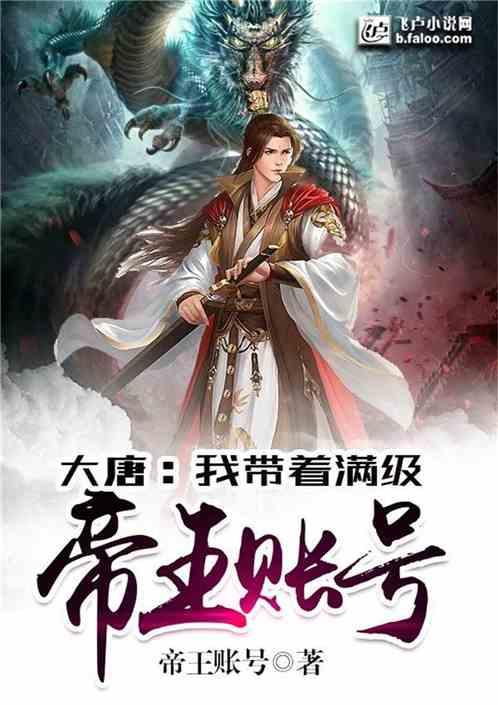 双汇&《这！就是街舞》青少年街舞交流赛在京举行