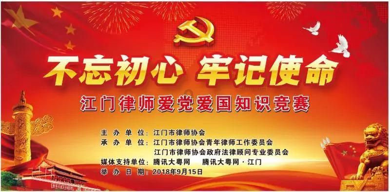 森迪穿越魔法学院