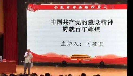 聊天陪伴型人工智能软件受热捧