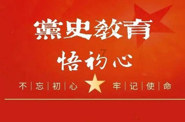 厉害了我的巧虎6