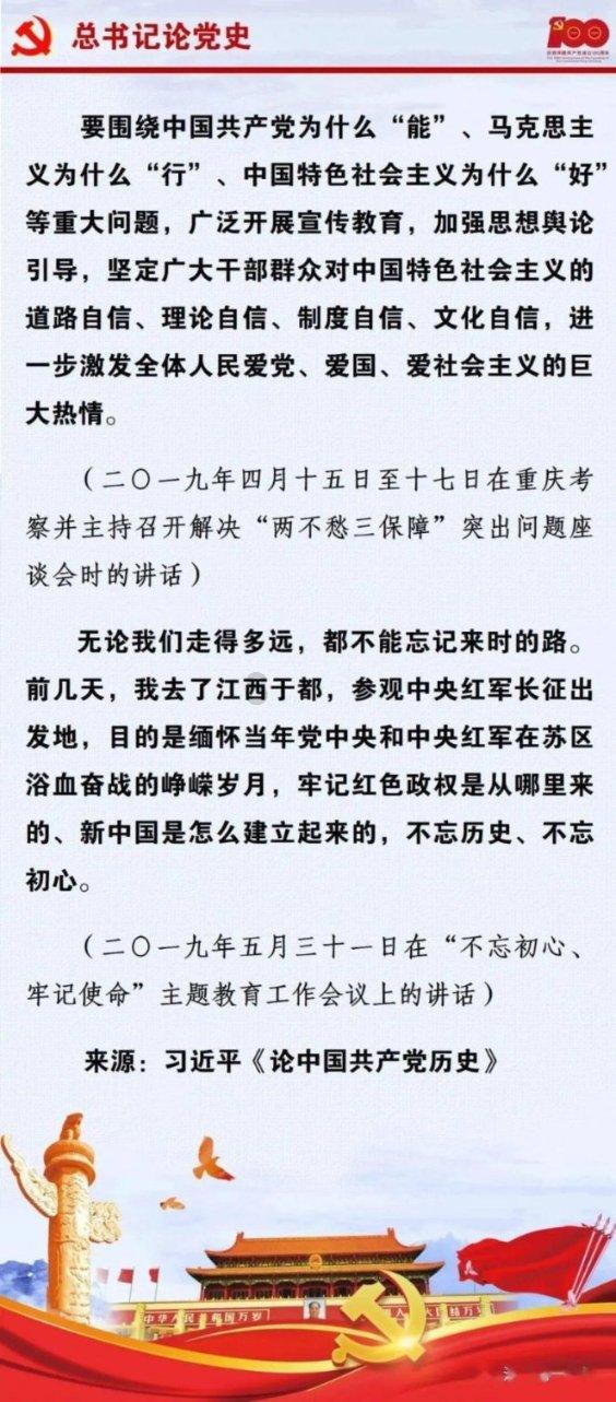 经常吃含酵母的馒头，是好还是坏？为了家人健康，得看看