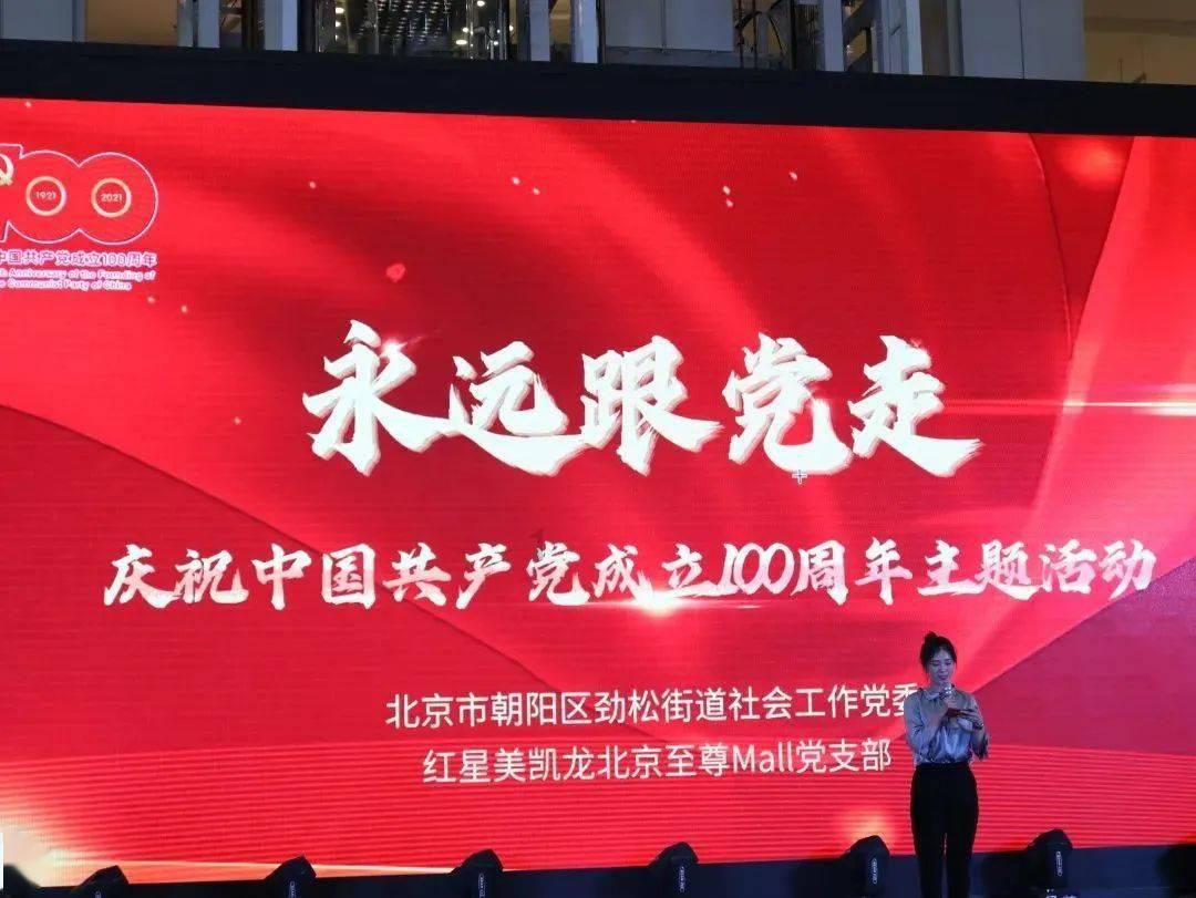 逃离豪宅大厦3