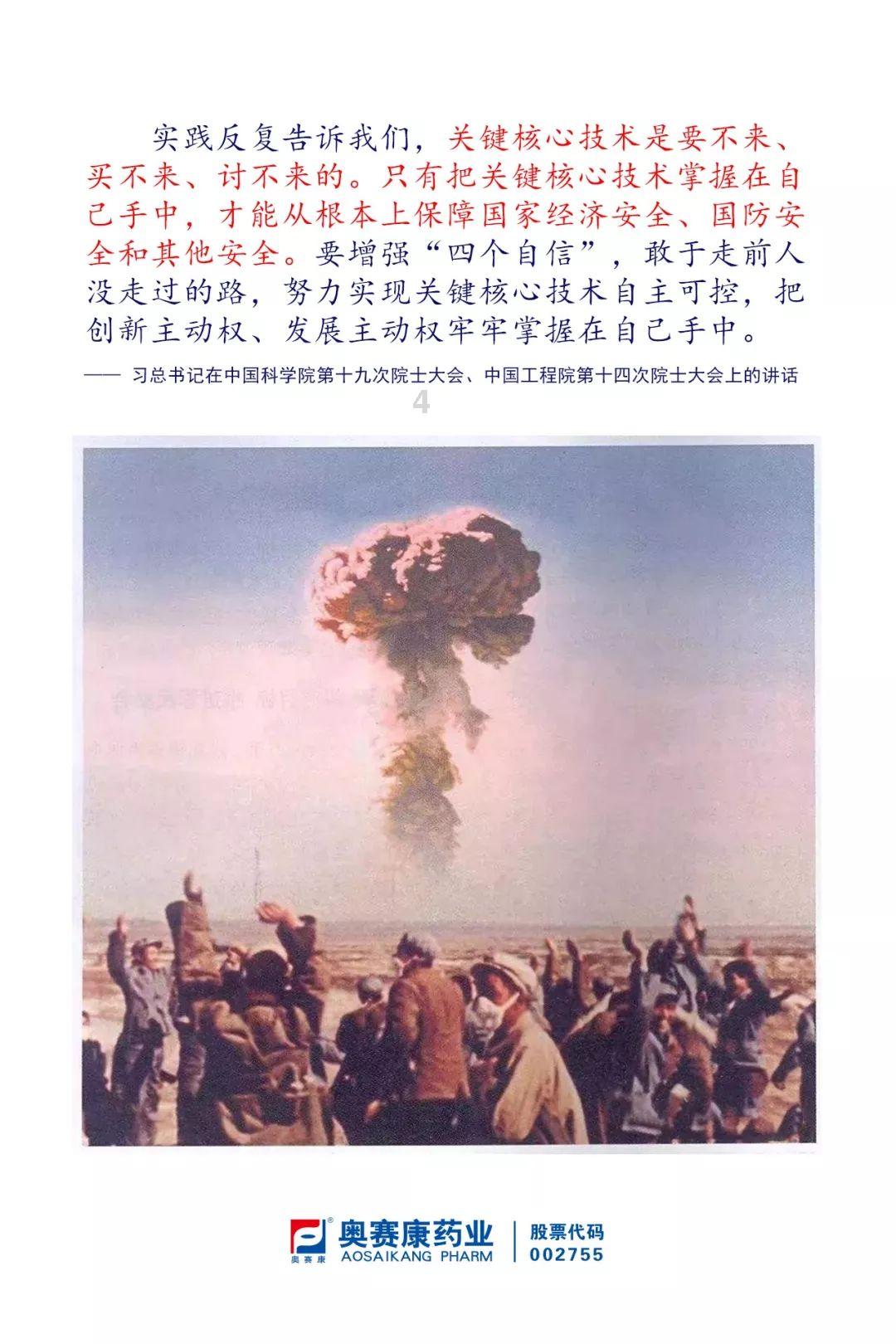 丹阳市早公交车几点?-探索知识,从这200个问题开始