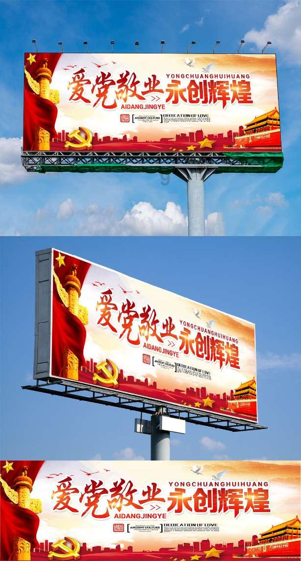 请问电脑出现这个怎样解决?游戏画面