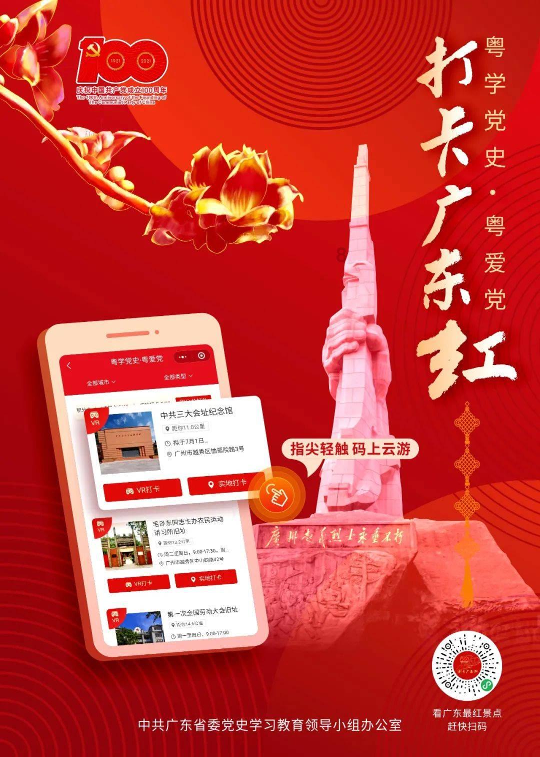 消除六边形