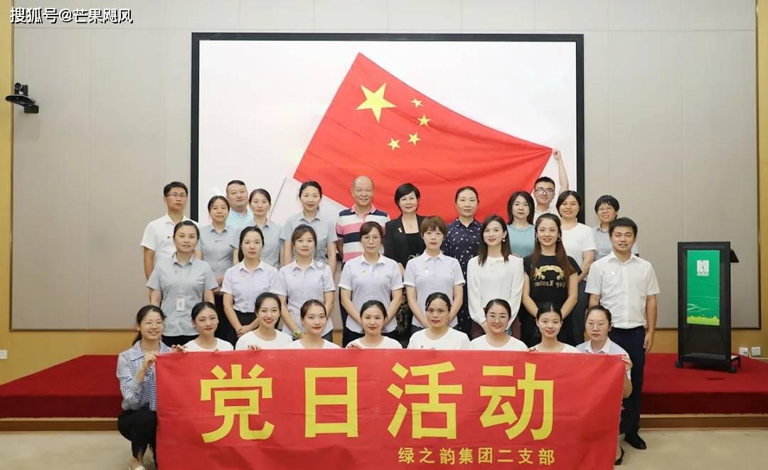 ​体育培训机构“跑路” ，花钱办卡的家长们心累：维权好难