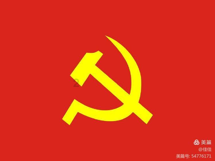 早日康复！李梦晒恢复训练视频 瑜伽球上练力量‍♀️