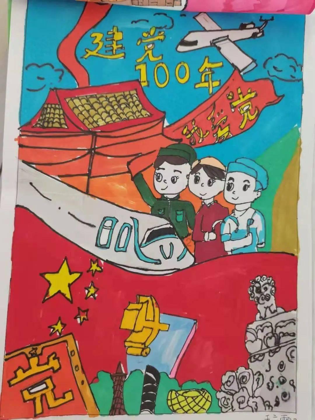 逃离火山口