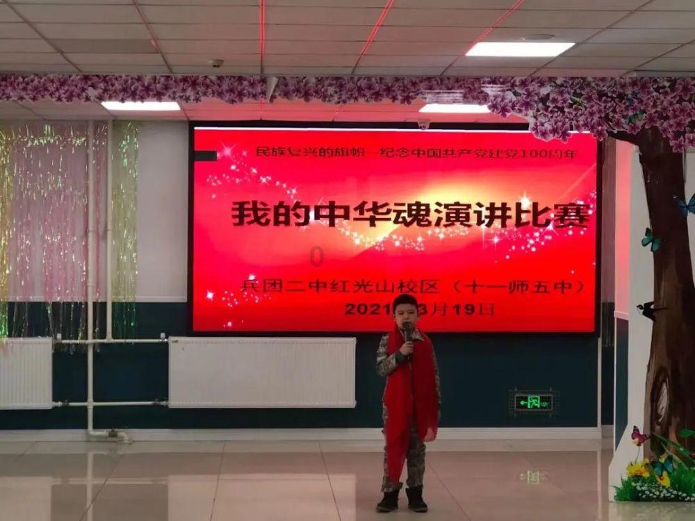 乐高机器人比特