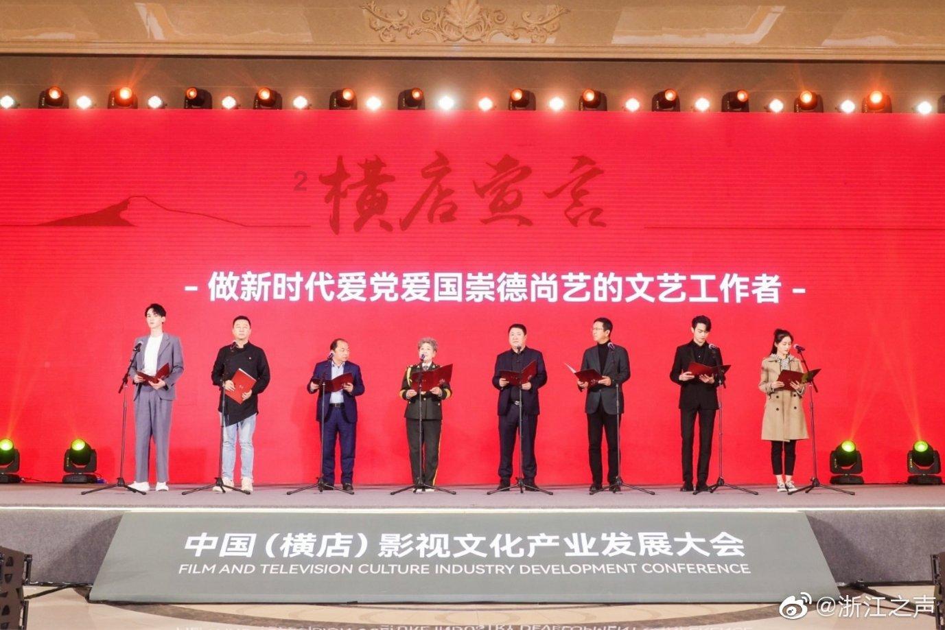 枪火游侠