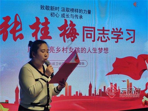 有纹身可以做空乘吗?游戏画面