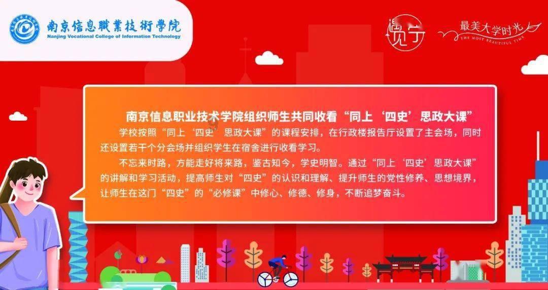 绿色独眼怪
