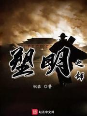 青海省第十四届人民代表大会第二次会议第二次全体会议召开
