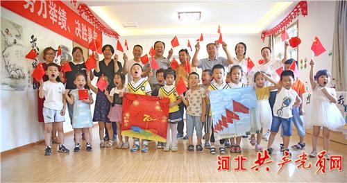 全民剧本大师内置菜单