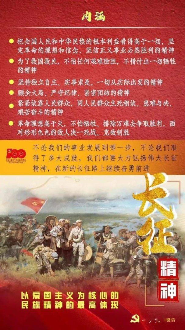 里昂:维持欧舒丹“跑赢大市”评级 目标价上调至25港元