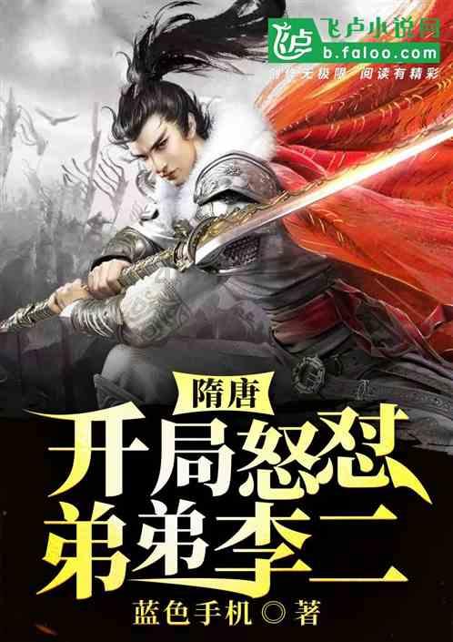 我该怎么停下来
