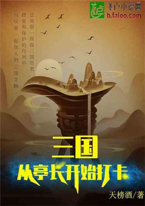 她曾一首歌唱哭所有人,离婚后与前夫对簿公堂,如今生活平淡幸福