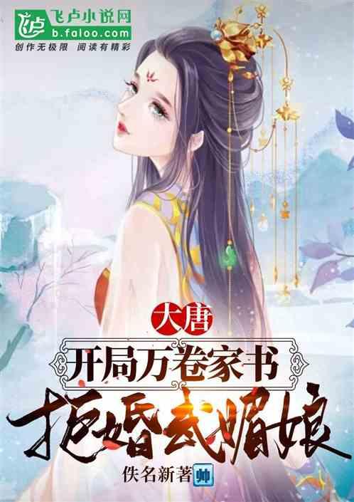为什么情人老叫我把我们聊天记录删了，他是什么意思？游戏画面