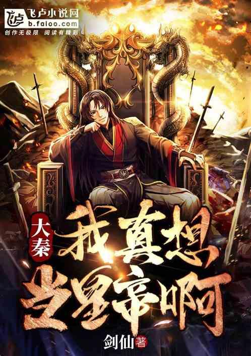 在职场中,该怎么做到不破坏同事的关系?-领先的知识星球平台