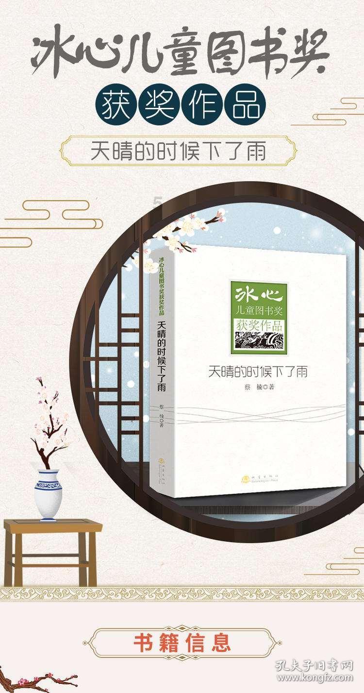 执业药师弃考第二年还可以考吗