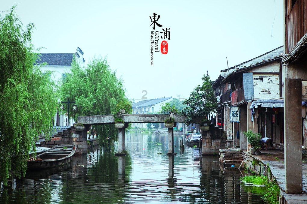 QQ企鹅