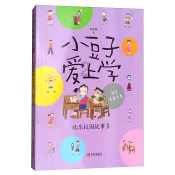 加入如果有人拿我的隐私照片和视频威胁我我该怎么办?,获取知识星球的无限可能