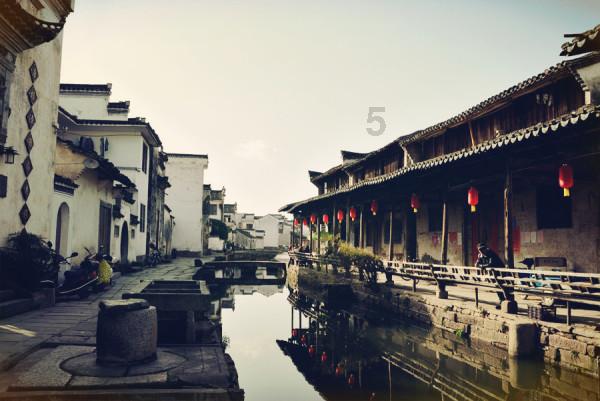 贵州盘江精煤股份有限公司收到政府补助1.6亿元