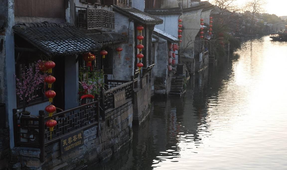 快刺水果